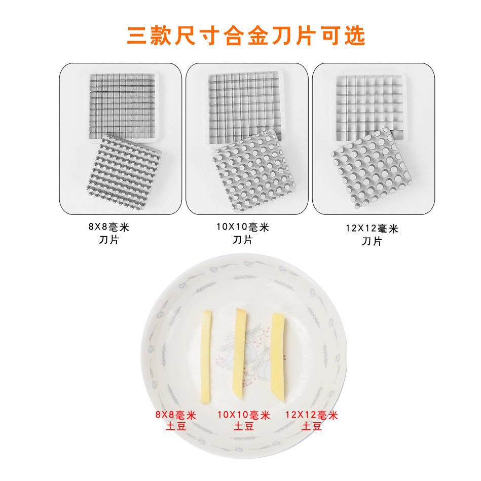 手动切条机瓜果机莴手动切薯机切土豆机切卜萝条黄瓜90732笋条机