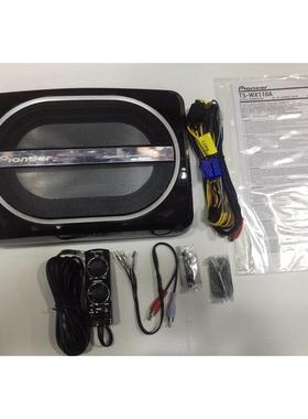 PiTS-110An车ee座r载低音炮汽车音响改装椅喇叭炮有源内置o功放