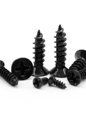 淬火字K.A黑色加硬螺丝沉头自攻312螺丝十平头自攻螺钉M23/M/M4/3