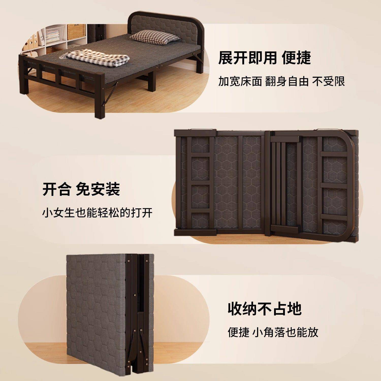 单人床折叠便陪护床外铁艺户单人床成床人折FDS叠床携带垫铁艺床