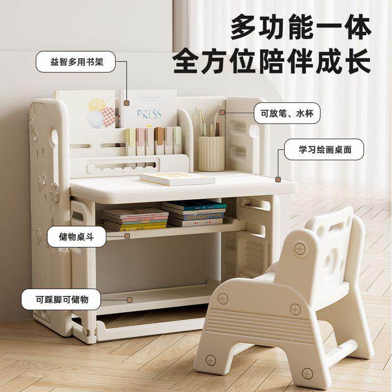 儿学习桌多功能可擦教写画板书桌宝宝玩具桌写椅字ZZH幼儿童早启