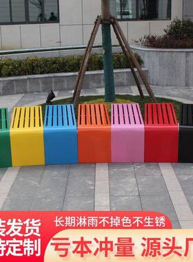 公园室户外休23821闲长椅子外庭院椅球场休息条凳商座椅广场露天