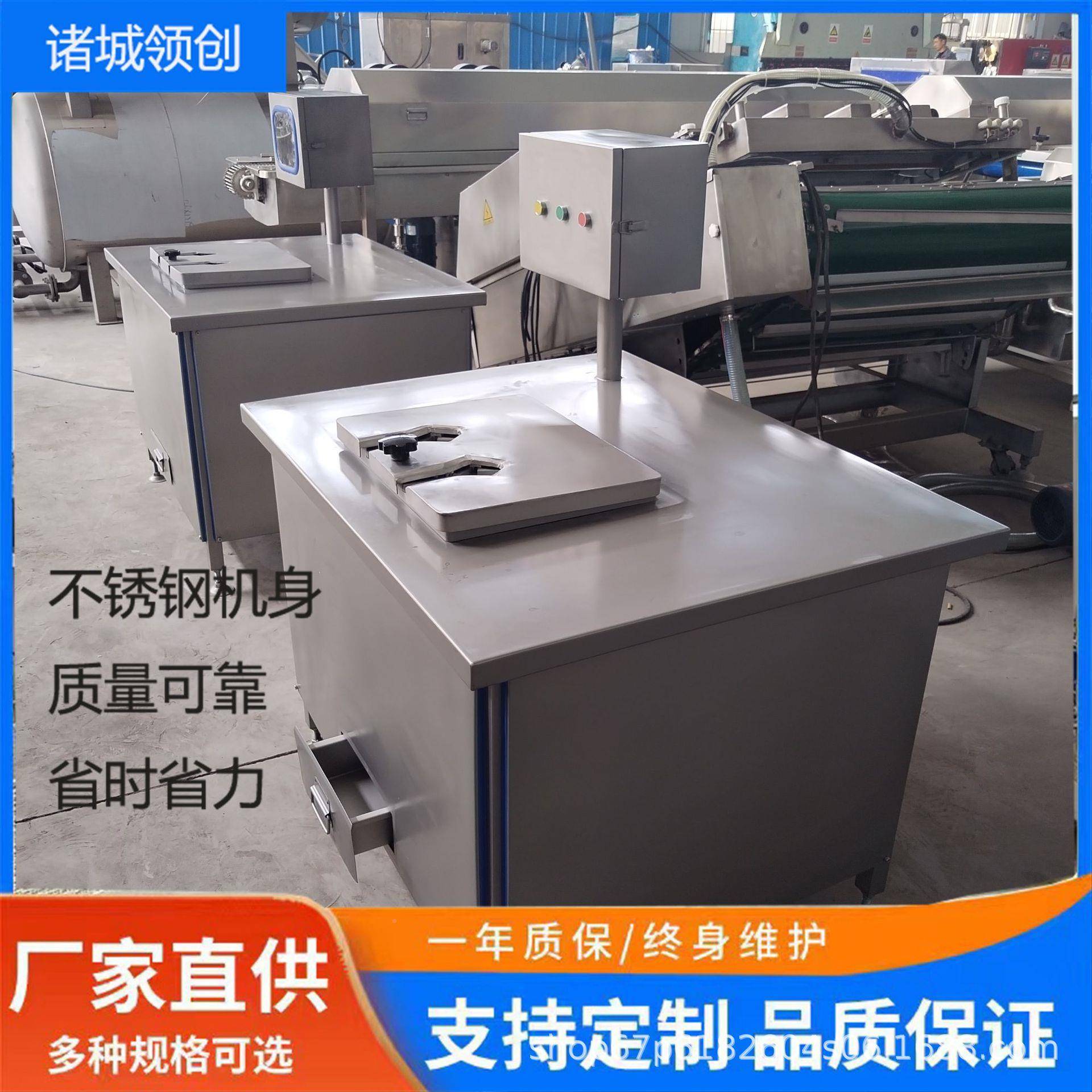 现鸡爪剪趾机虎皮鸡泡爪椒鸡爪250去指甲机器去双工货位凤爪趾机