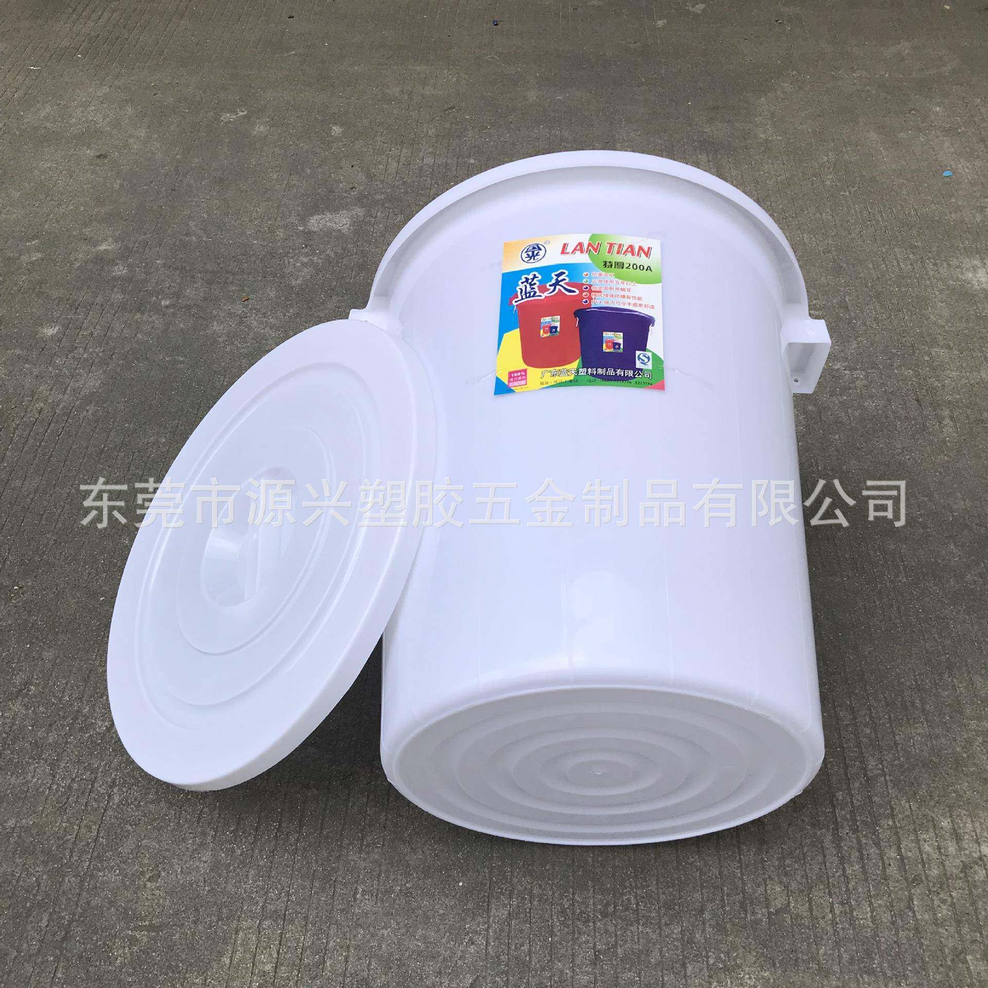 加厚大号大容击量白色大水桶抗带EGG盖冲带铁耳塑胶圆桶耐酸碱腐