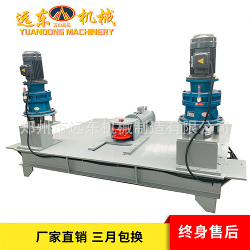 RL250全自动工字钢弯拱冷弯机