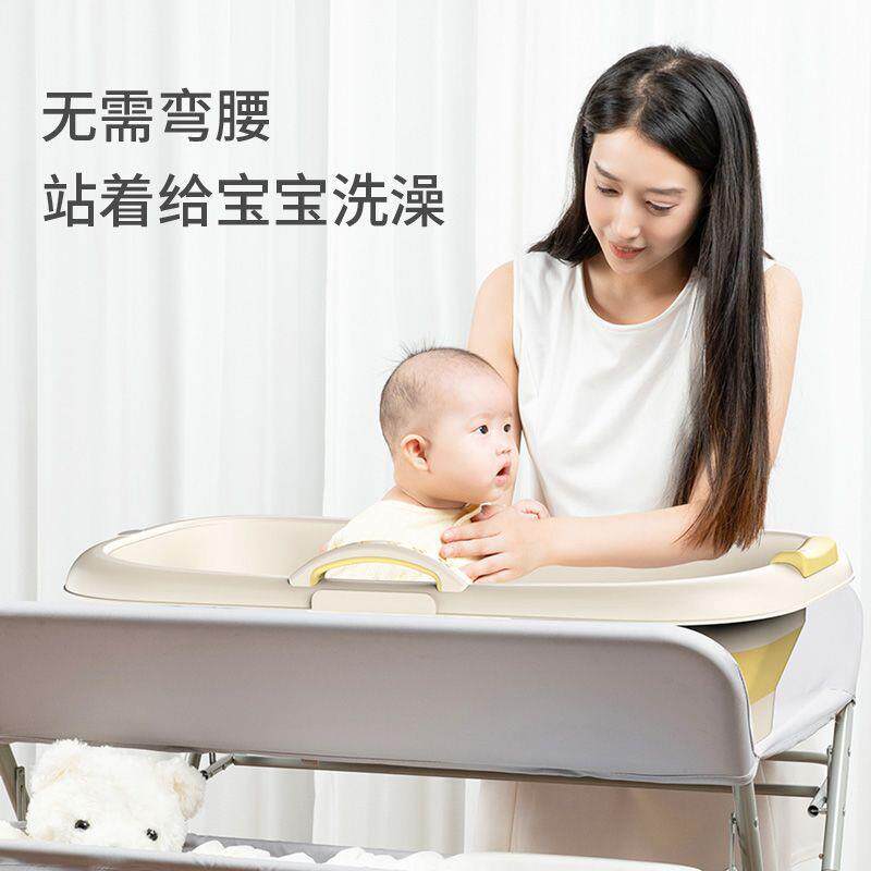 尿布婴儿护理台携式多台功能可洗浴可宝宝床XQG上换尿布抚触便台