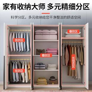 实木衣柜家用卧室出租房子约现代简小纳WQE户型儿童柜简易组装收