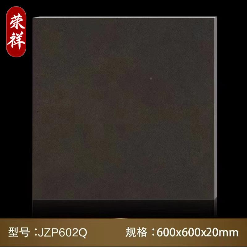 京建砖桐油砖古地砖庭院地砖地青砖铺地方870砖铺仿古方砖