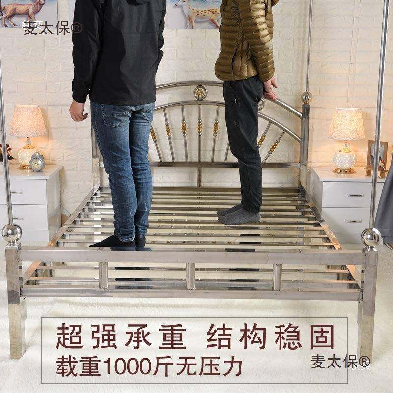 不锈钢1.5米18米双T5wEY1f人租欧式铁艺床现代简.约出房拼接床钢,基础建材,脚轮/万向轮,淘宝优惠券,粉丝福利购,淘宝优惠卷