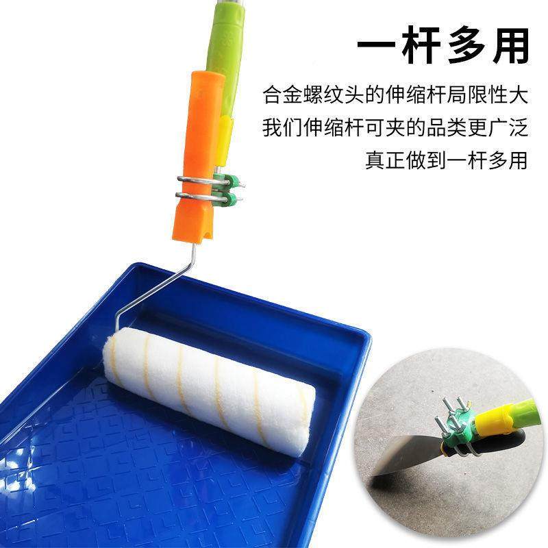 套装大盘全自刷装修油漆涂345料墙筒工具滚乳胶漆刷托伸缩杆刷子