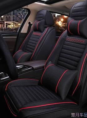 2025款唐di座m套37005混动版21二代汽四季全包专用垫车坐亚麻布