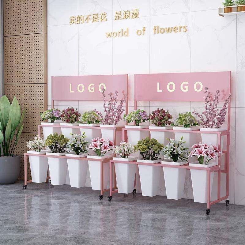室轻花架内可多移动田园花架子层鲜花展示架花卉商风场奢铁艺花桶