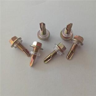 自产自销山塔尾丝彩瓦钉六角钻攻尾螺445丝自自钻钻螺丝钻钢尾丝