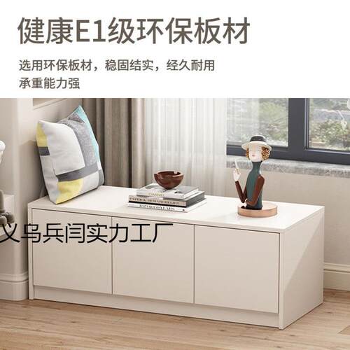 奶油风矮飘窗761收纳储物柜柜地柜可坐落窗米台柜子炕柜地现做榻
