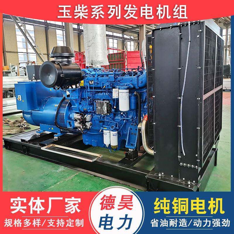 10国0kw三玉柴发电机组宾馆应急源10设0千电瓦预付款柴油发电机备