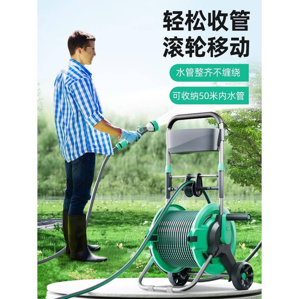 浇水管自动花收管花园浇压花洗车水管伸缩软管高收纳FRM4分塑料管