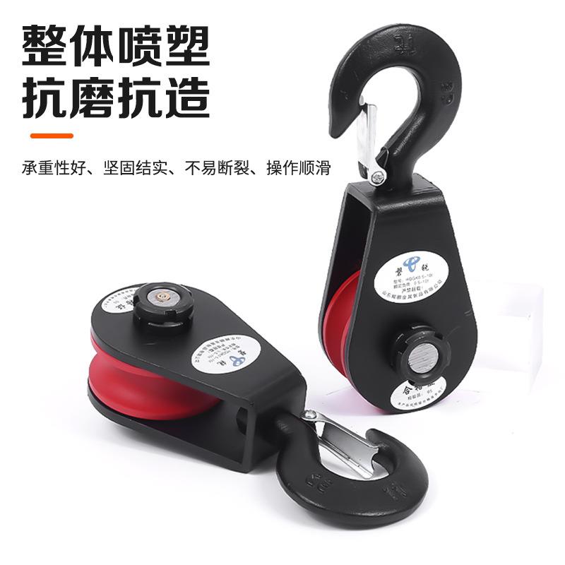 钢超标起重滑车单轮吊线滑轮省力406双轮吊环丝绳定向国重型