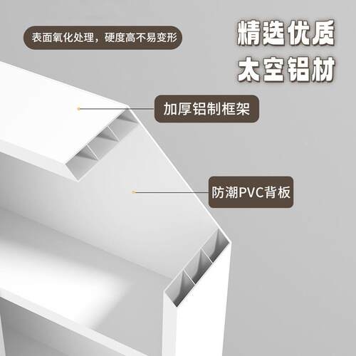 空铝836智能镜柜镜灯光除雾卫太生间挂式单独镜子浴室墙镜厕所收