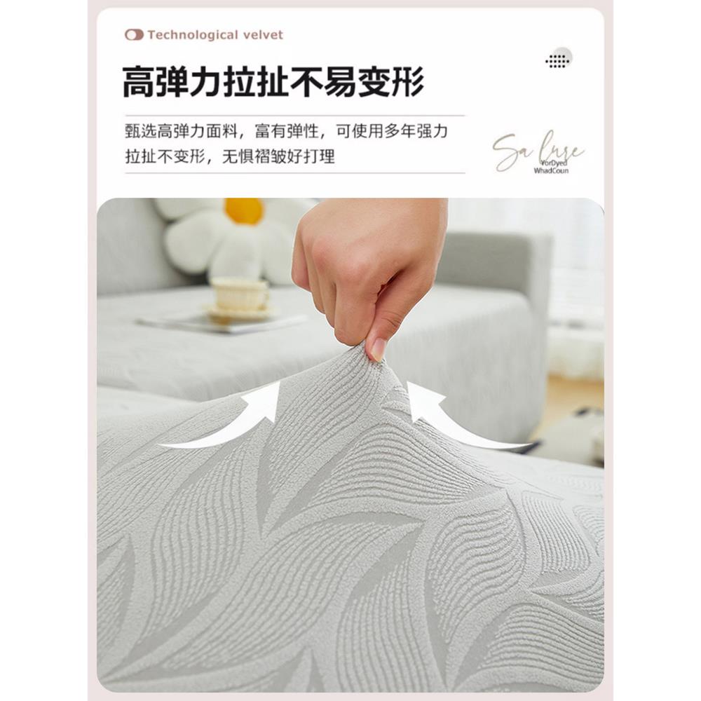 ?205抓新款直排防老式一二三沙发罩全包卍能套2四季通Fhqguhru用