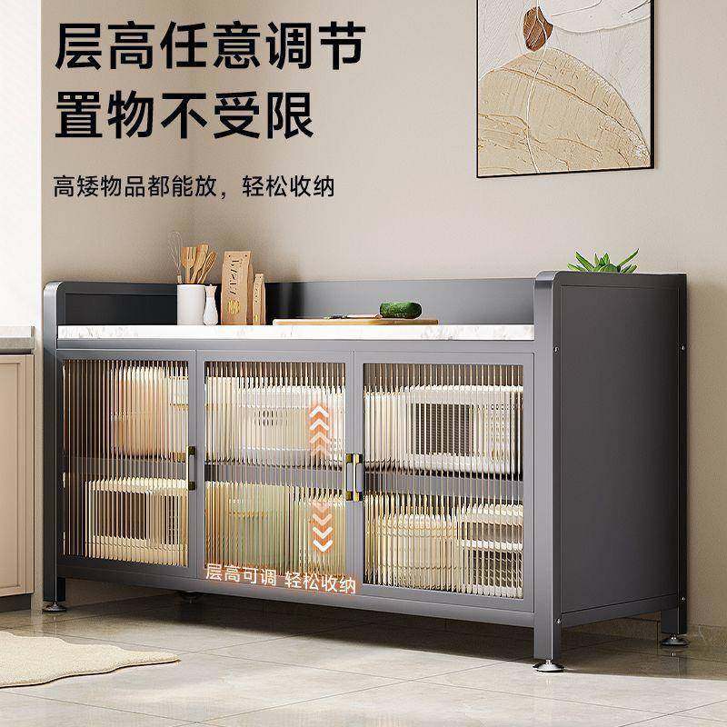 厨餐房置物架岩板对开柜门落地多微波炉烤箱边收纳多层功能100797,厨房/烹饪用具,抹布架/厨房清洁收纳架,淘宝优惠券,粉丝福利购,淘宝优惠卷