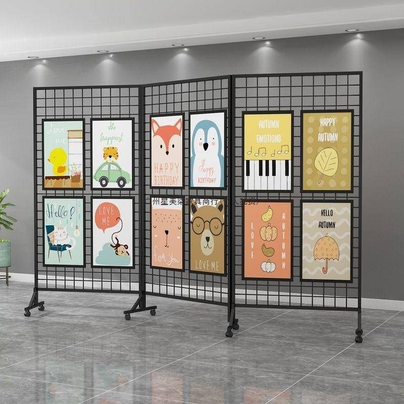 作折叠网格展示架画展画室幼儿园品展示移动加厚款架展架户外美术