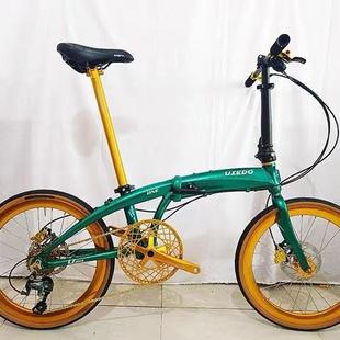 UI时DE02O超轻铝合金2寸折车叠男女款 碟刹2自行R4700变速便携方便