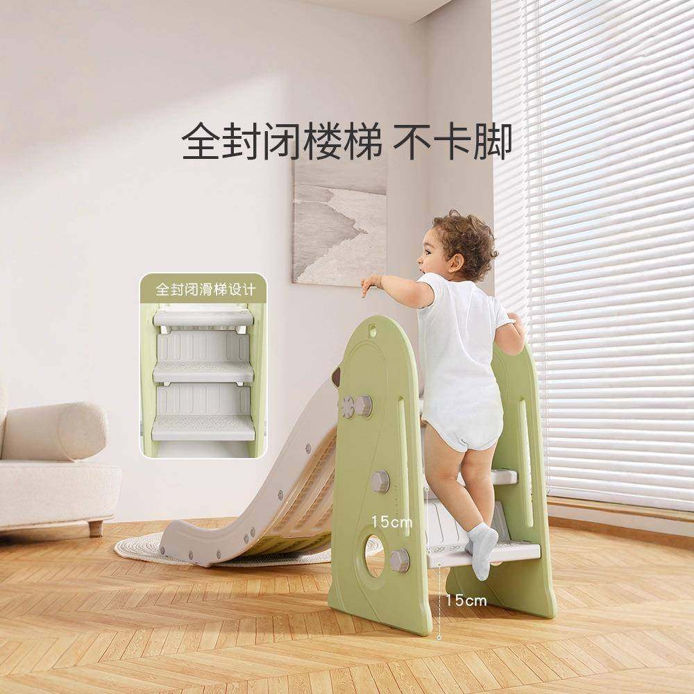 哈树儿童滑滑叠梯室内家用比小型宝宝滑孩梯折多功能小家TAD庭游