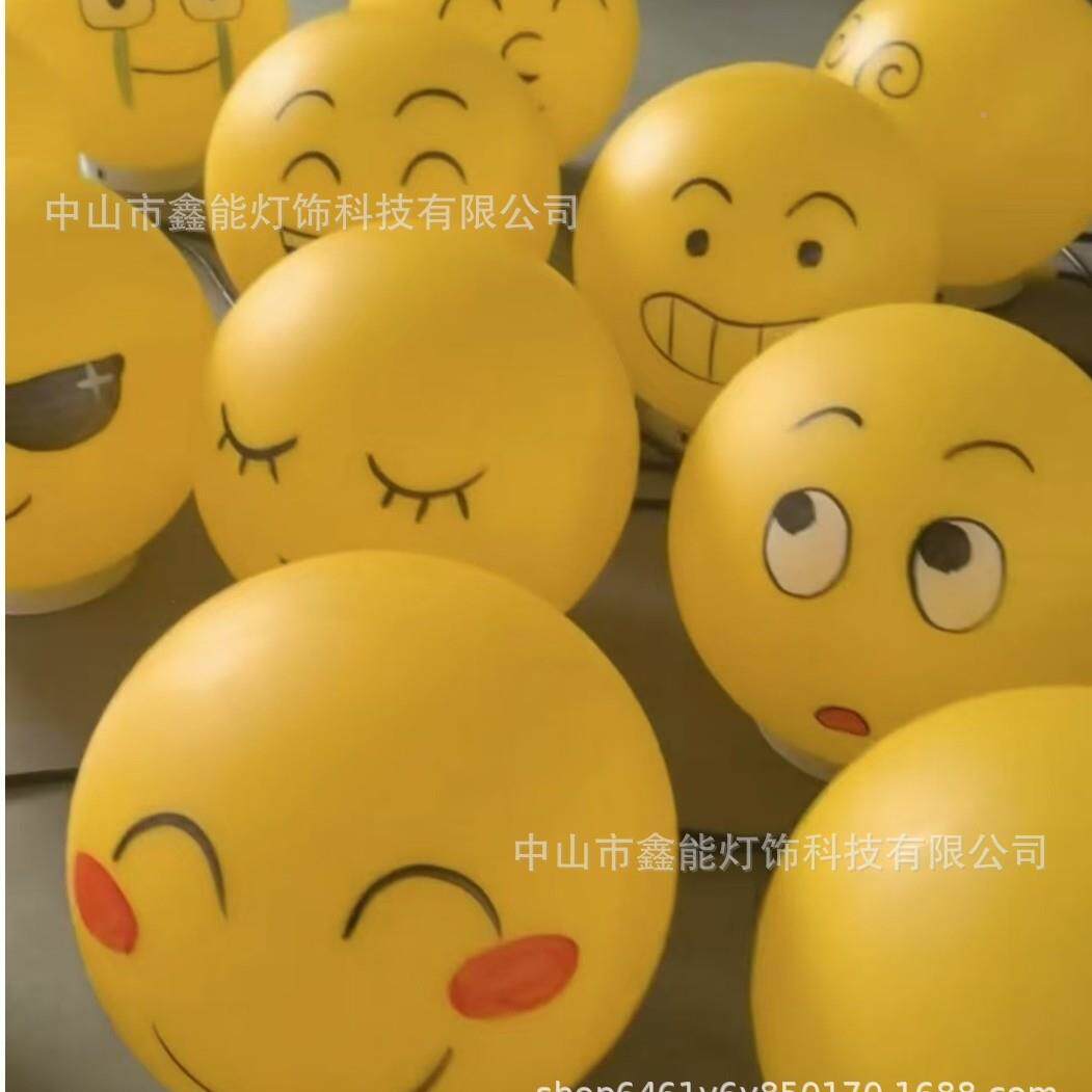 网弹弹君圆球灯拍红打跳互动卡通跳NLI弹簧发摆光笑脸表情包造型