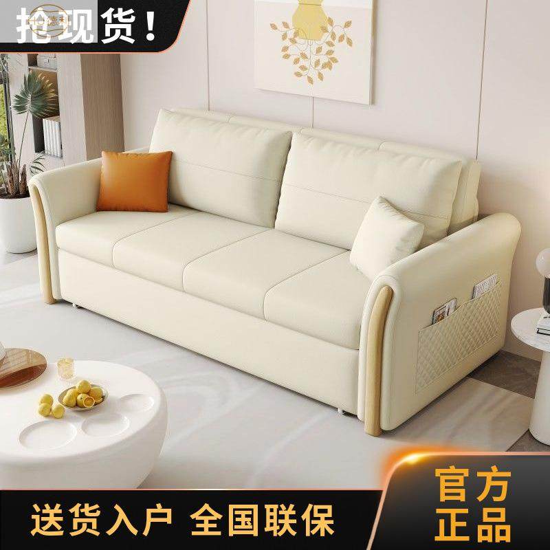 家发用折叠沙床多功能伸缩小户VVP型折叠两客厅科储物用技布沙发