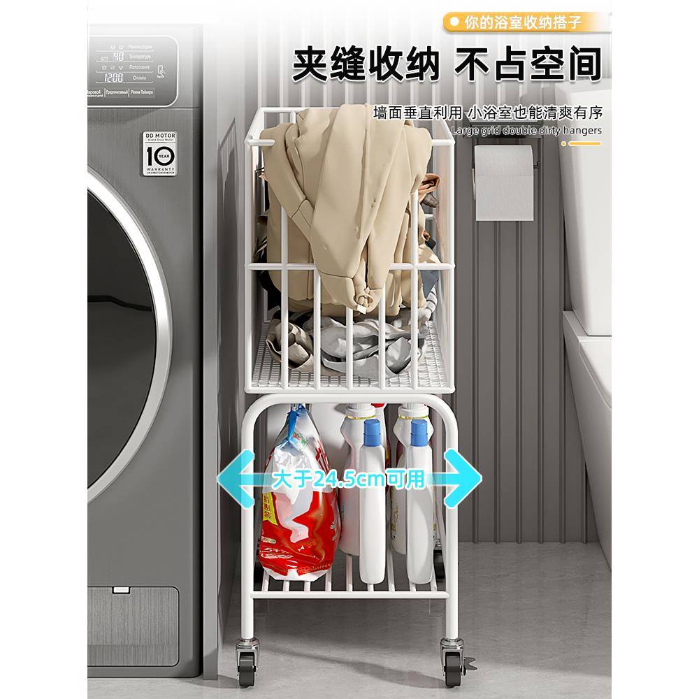 脏衣服纳收动筐脏衣篓洗衣篮落Fhzgzuqr地挂置衣架多功能移物架收