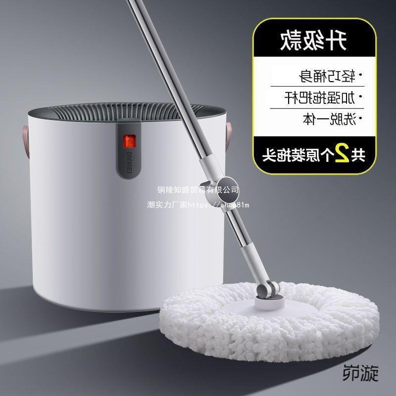 免手洗拖单旋把墩转无品牌/新款懒人家用拖把桶一拖布净桶自动地