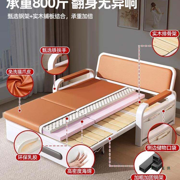 折叠沙发床双人1米5客厅F99S7M65能新2025款两用小2户型多功一体1
