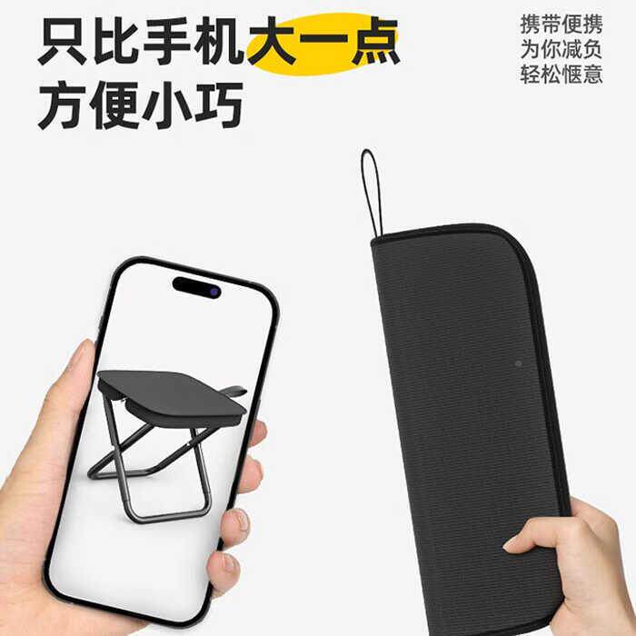 马扎露加厚德国ltao1005便携式包子凳折叠椅手包铝合金板凳户外小