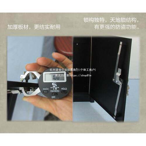 ll包邮室接外快递柜家门口收纳触箱收件无小73076型裹箱可挂墙防