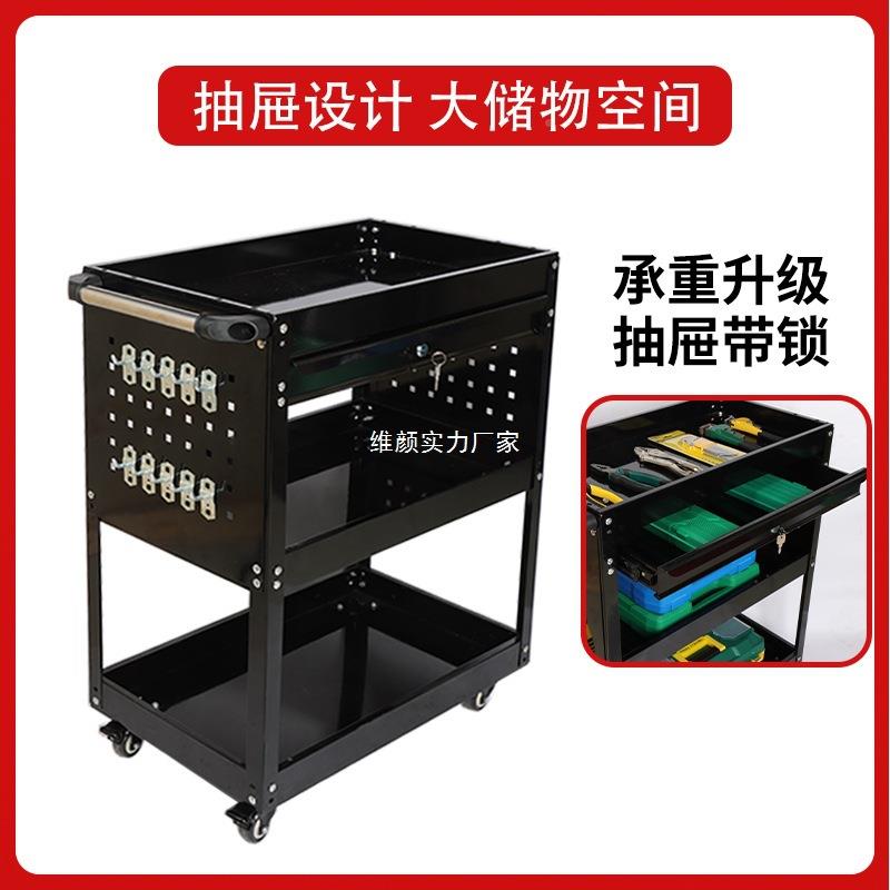 金汽收修工具车五三层零件车工移动维修具797纳推车可调节带抽屉