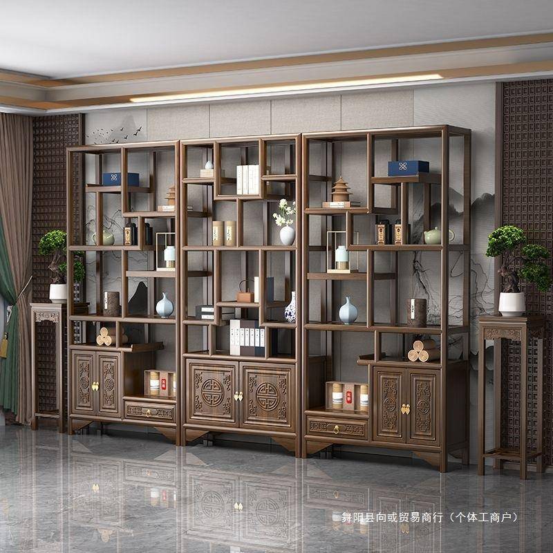博古架实全实木示中木收式置物架办公茶室摆件榆木隔断纳全套无品