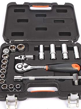 钢盾(SHE制FFILD)S010020电工维修汽车套组套20E件12.5mm系511列