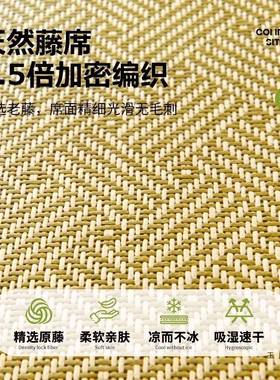 双面飘窗垫台垫20季25新款可拆洗F99S6M77窗阳台坐垫子四用海绵软