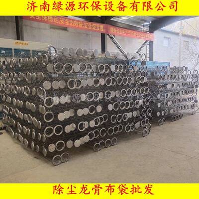 除尘龙器布GQW袋骨布袋除更尘箱换耗材除尘配设备件