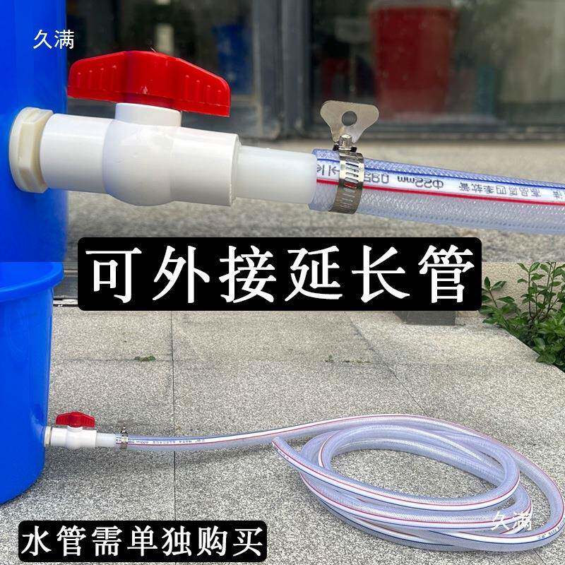 不锈钢漏盆干湿分厨余垃圾ybHkE7P4厨房沥水离桶过滤餐垃潲厨水桶