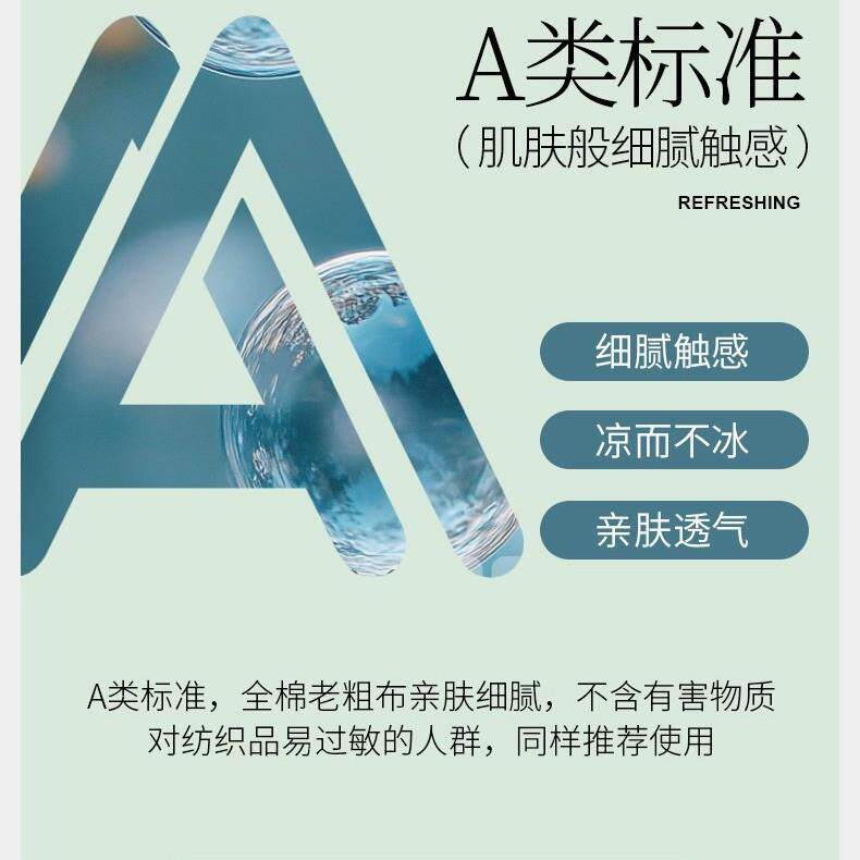 A类全棉布老粗单单件100床棉花亲肤A类全棉贴边款加厚纯棉卉被单