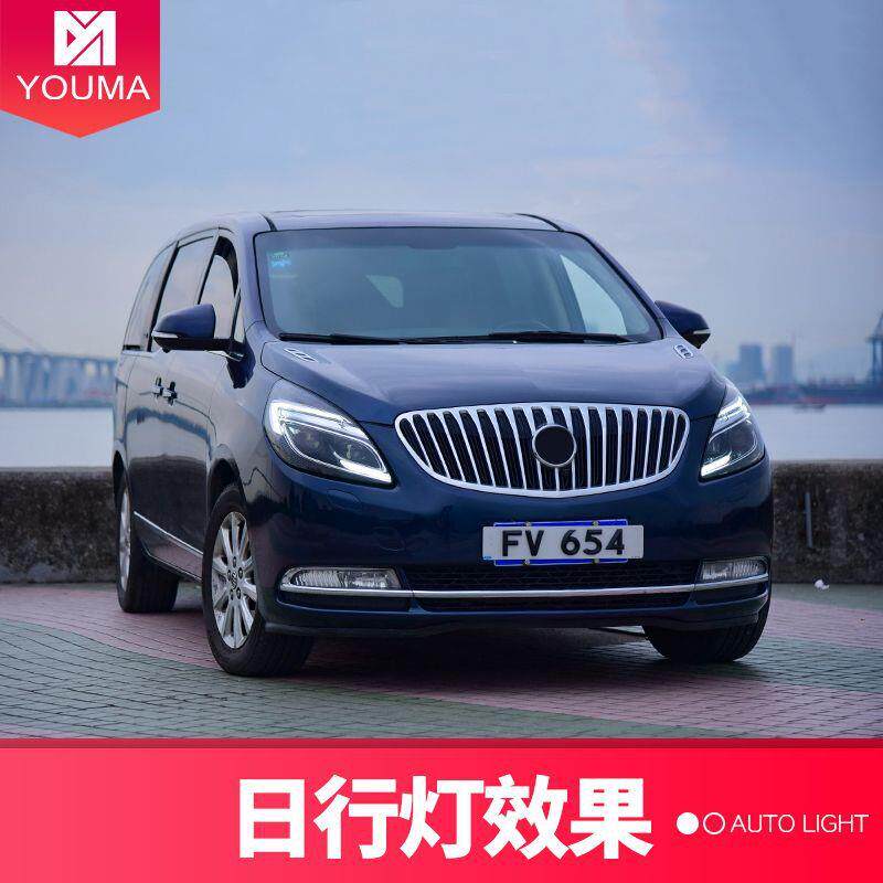 专用于克G别克GL8L8大年总灯成11-20款改装日行灯流水转向LED大别