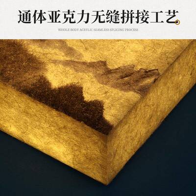 光复古风宣纸亚克力发牌门门牌新中式餐厅AMB饭店茶楼棋牌包室厢