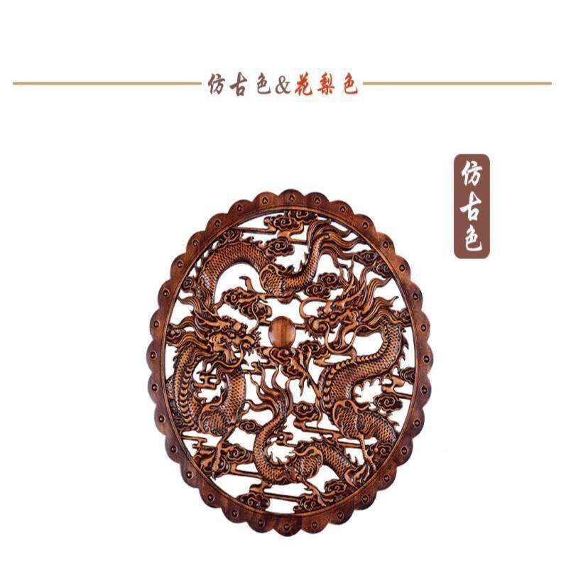 阳木雕挂件龙福字樟雕刻工东艺884中式仿古装修木质圆形壁饰香挂