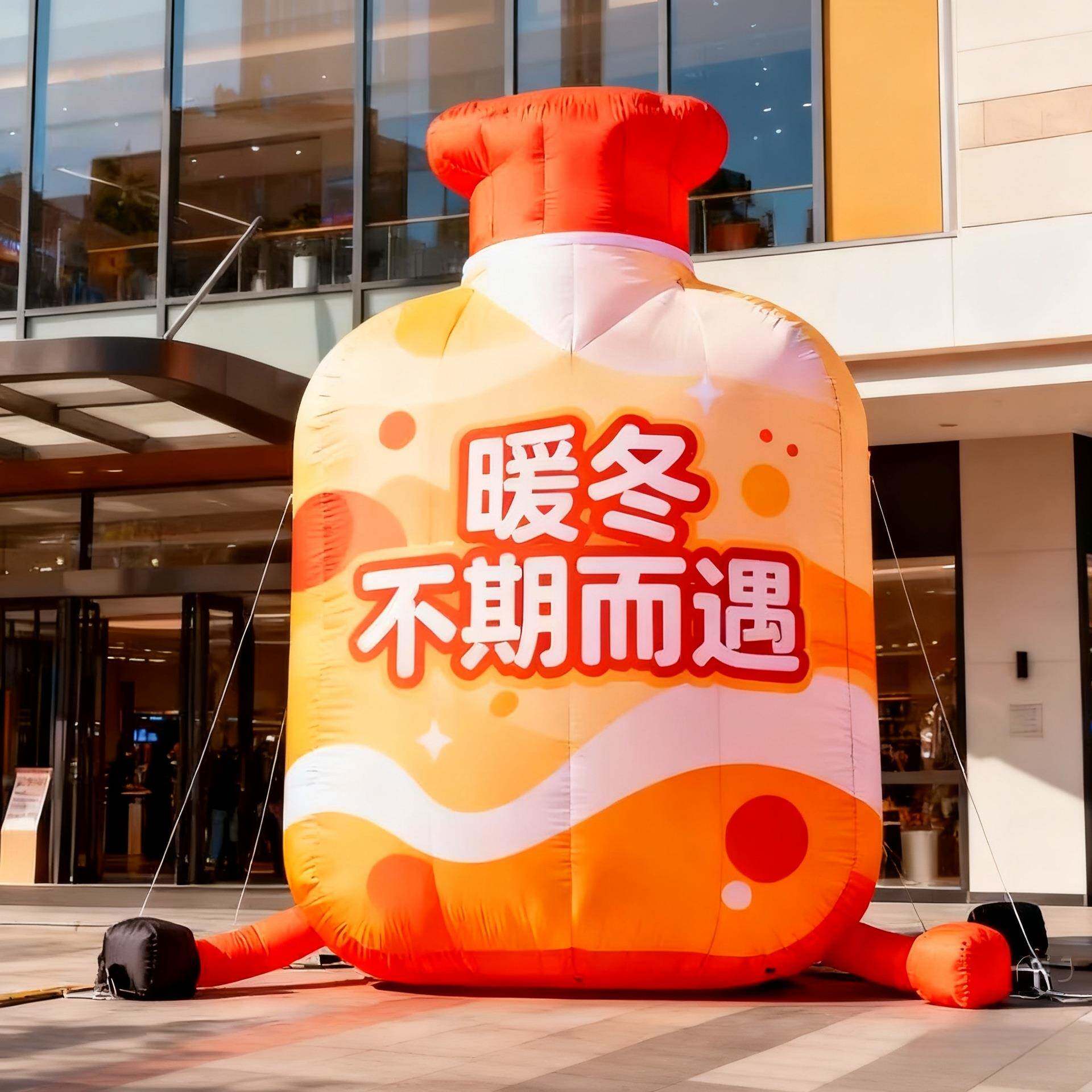 冬拱暖QRX水袋卡通气模门日制作园户外商场公活动氛围场景布置摆