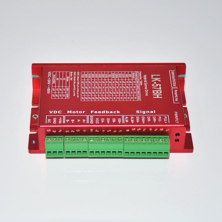 LK-57BH57环步进伺服电机驱动|闭28，42，57闭环步器进电LK-57BH