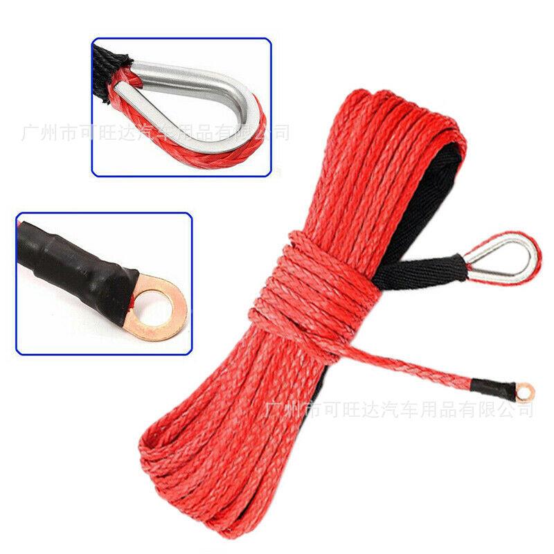 mm6x14t5m1/X50f汽车拖车绳拖车带电动绞盘11mm绞盘绳尼龙绳拖车