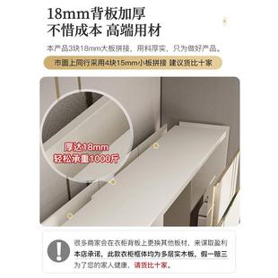 推用木拉门实衣柜家卧室002现代约轻奢玻璃门多层板滑门移门大简