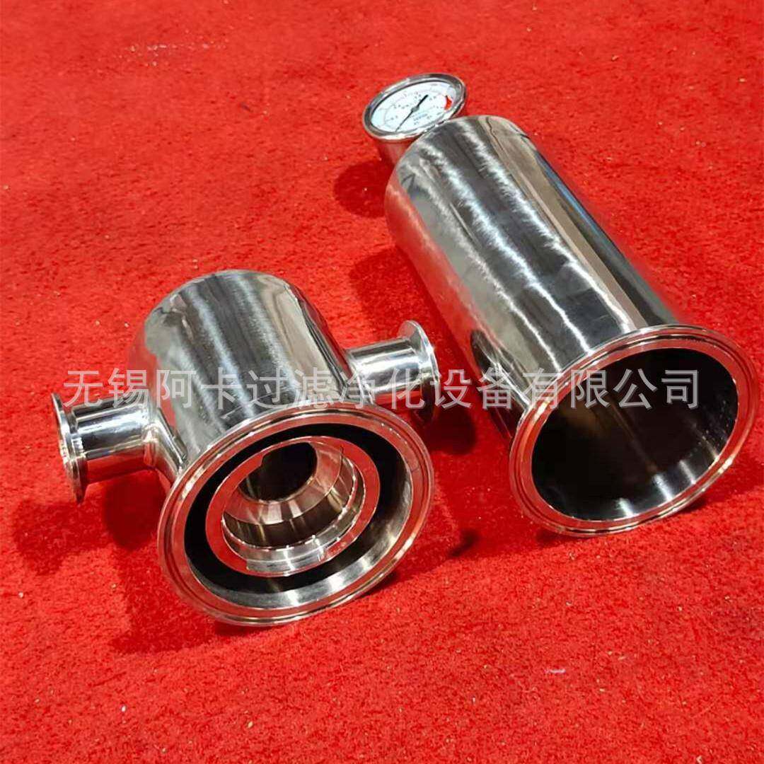 不压锈滤钢除菌过滤器缩气精密过AK-001D器空滤芯