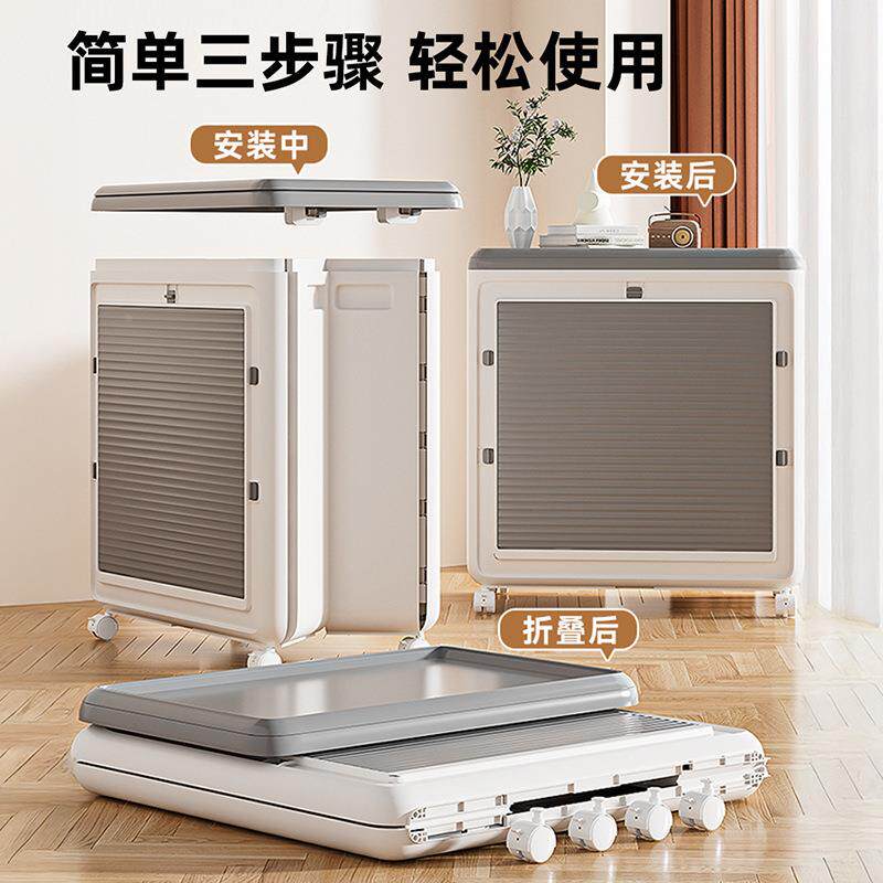 双开门服收纳箱整折叠收纳理箱子翻大容量超家用盖带轮衣大物被子
